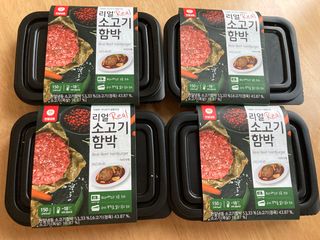 럽티네버님이 올린 리뷰 사진 1