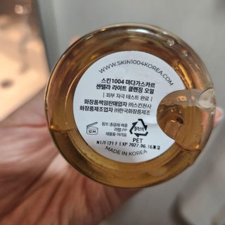 스킨1004 [SKIN1004] 마다가스카르 센텔라 라이트 클렌징 오일 200ml — 5점을 준 리뷰어가 2024년 8월 올린 사용 사진