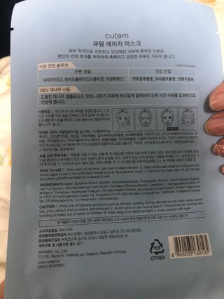ㅇㅅㅇ님이 올린 리뷰 사진 2