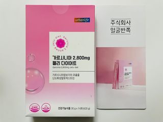 주식회사 얼굴반쪽 [얼굴반쪽 가르시니아 2,800mg] x 14포 1주 젤리 다이어트 보조제 체지방감소 — 5점을 준 리뷰어가 2021년 12월 올린 사용 사진