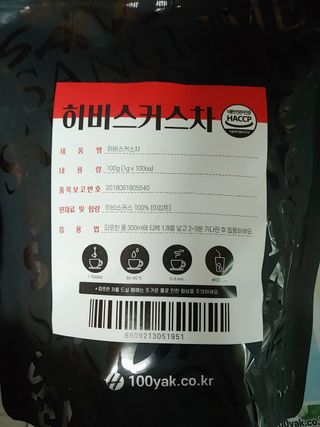 이유님이 올린 리뷰 사진 1