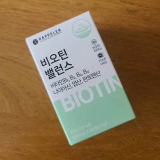 반드시된다님이 올린 리뷰 사진 1