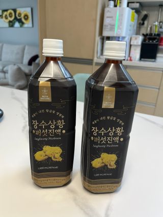 goodluck38님이 올린 리뷰 사진 4