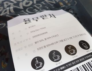꾸꾸님이 올린 리뷰 사진 2