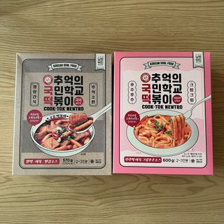 추억의 국민학교 떡볶이 국떡 뉴트로 5종 — 3점을 준 리뷰어가 2021년 11월 올린 사용 사진