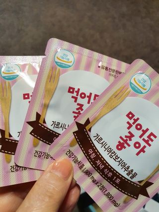 hosu.1230님이 올린 리뷰 사진 1