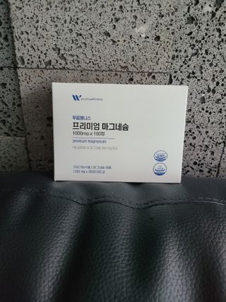 [푸름웰니스] 프리미엄 마그네슘 (1000mgX180정) — 5점을 준 리뷰어가 2022년 4월 올린 사용 사진