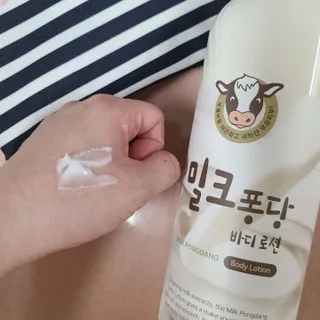 복덩이님이 올린 리뷰 사진 2