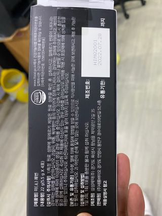 새롬바이오 리생 [미쾌변] 차전자피 식이섬유 건강기능식품 3팩 — 5점을 준 리뷰어가 2021년 7월 올린 사용 사진