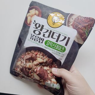 한성기업 무볼레 왕건더기 볶음밥 갈릭스테이크 — 5점을 준 리뷰어가 2021년 10월 올린 사용 사진