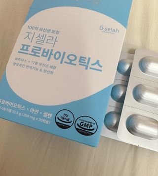[지셀라] 프로바이오틱스 100억 유산균 보장 (1개월분 / 350mg X 30캡슐) — 5점을 준 리뷰어가 2023년 7월 올린 사용 사진