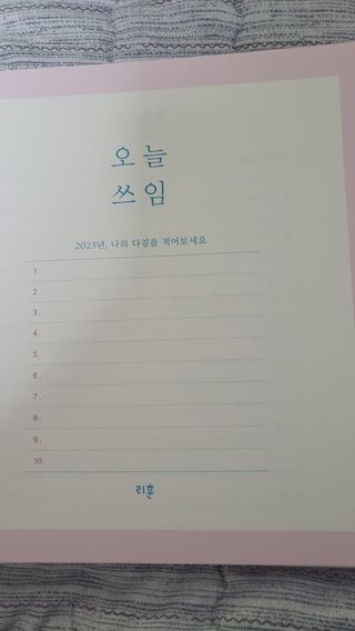 윤지숙님이 올린 리뷰 사진 2