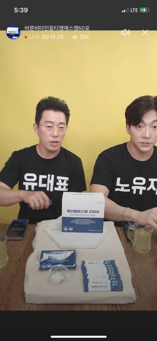 0.8L 마케팅팀 나만의 슬기로운 공팔추천생활 — 5점을 준 리뷰어가 2021년 6월 올린 사용 사진