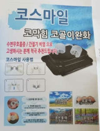 rndltka님이 올린 리뷰 사진 2