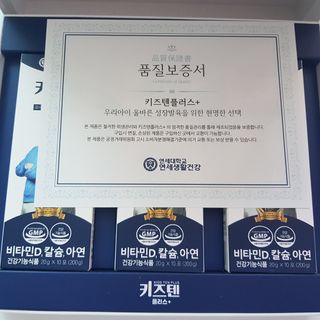 웃음이뿅님이 올린 리뷰 사진 4