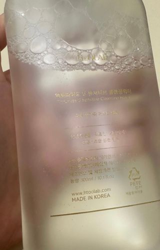 뿌꾸뿌꾸님이 올린 리뷰 사진 3