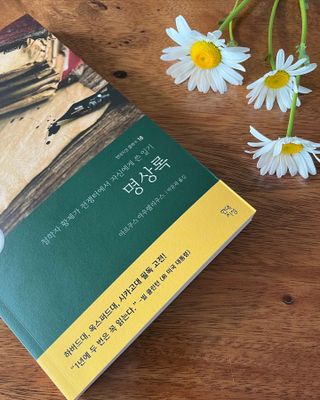 갱이님이 올린 리뷰 사진 1