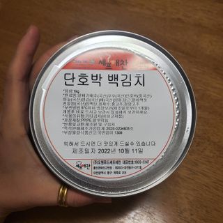 투브로님이 올린 리뷰 사진 1