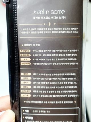 쩡아님이 올린 리뷰 사진 4