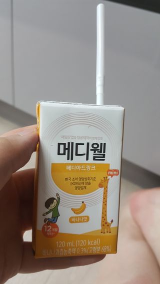 메디웰 페디아드링크 미니 바나나맛 — 5점을 준 리뷰어가 2022년 8월 올린 사용 사진