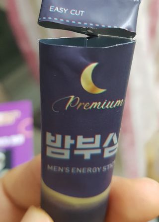 유다지영님이 올린 리뷰 사진 2