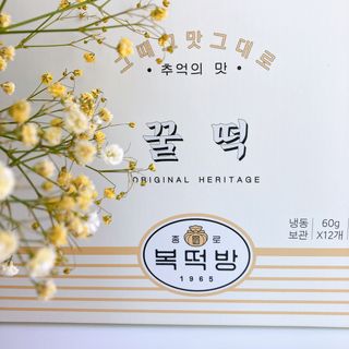 연지봉봉님이 올린 리뷰 사진 3