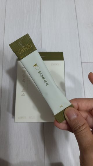 뱃살공주님이 올린 리뷰 사진 3