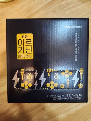 광동생활건강 [광동] 아르기닌 마누카 허니 20mlx50포 — 5점을 준 리뷰어가 2023년 12월 올린 사용 사진
