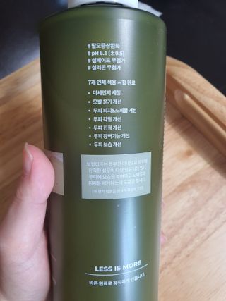 우링링님이 올린 리뷰 사진 3