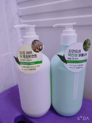 싸랑스런곰탱이님이 올린 리뷰 사진 1