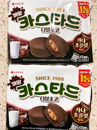 시크하게님이 올린 리뷰 사진 3
