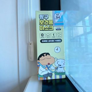 [숨그림] 3D 입체형, 짱구, 무직타이거, 빨강머리앤 우리아이 그리고 내가 쓰는 믿을수있는 케릭터 마스크 — 5점을 준 리뷰어가 2021년 9월 올린 사용 사진