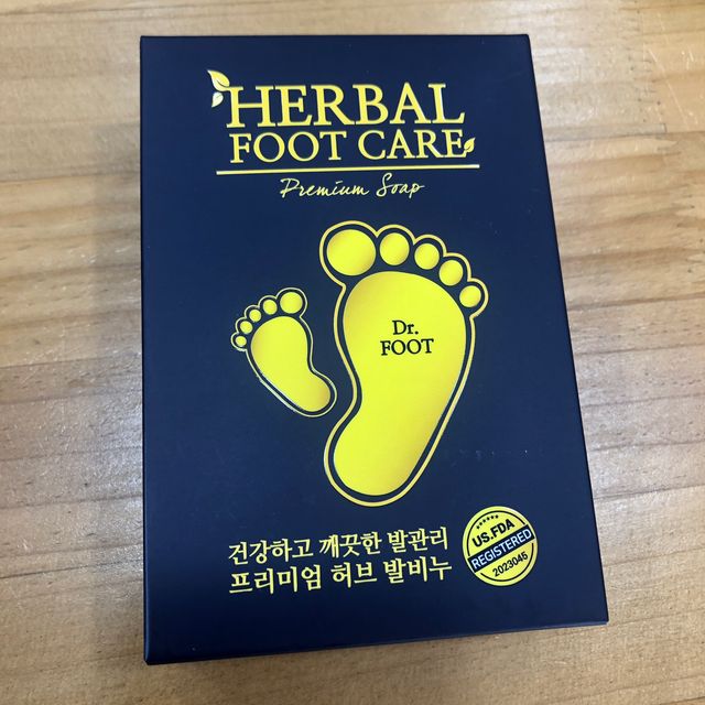 닥터풋 허브발비누 리뷰 사진