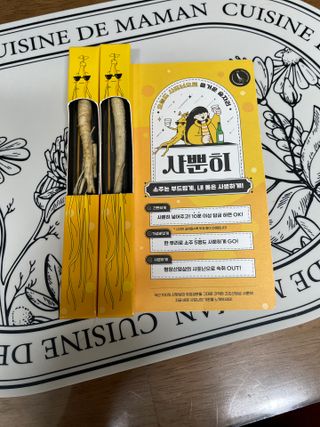 켈리님이 올린 리뷰 사진 2