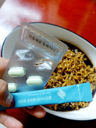 클린24시간 지중해로 쏙빠지다 1SET (800mg*60정) — 4점을 준 리뷰어가 2023년 6월 올린 사용 사진