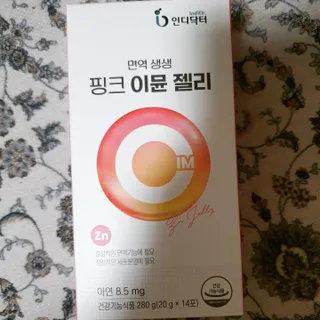 뿌꾸님이 올린 리뷰 사진 1