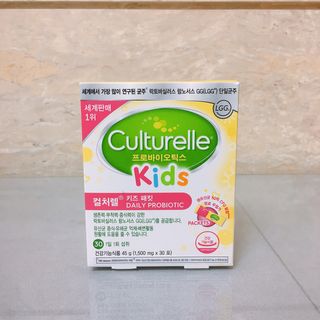 컬처렐 키즈패킷 30스틱 1개 — 4.5점을 준 리뷰어가 2021년 1월 올린 사용 사진