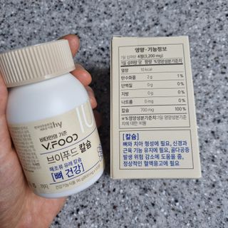 뽀잉님이 올린 리뷰 사진 1