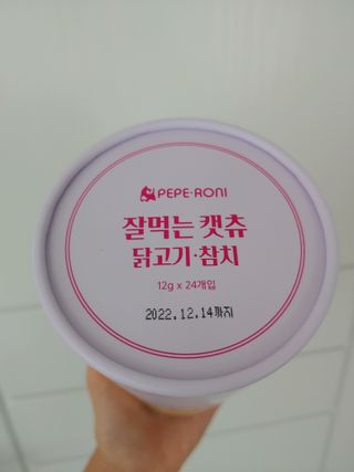 치르치르님이 올린 리뷰 사진 3