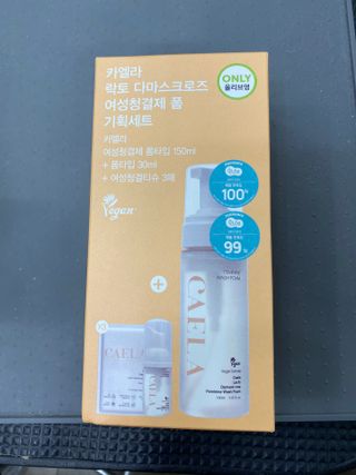 황방울이님이 올린 리뷰 사진 1