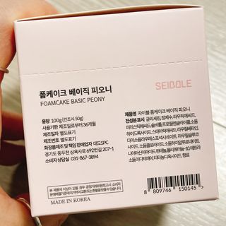 냐냐님이 올린 리뷰 사진 3