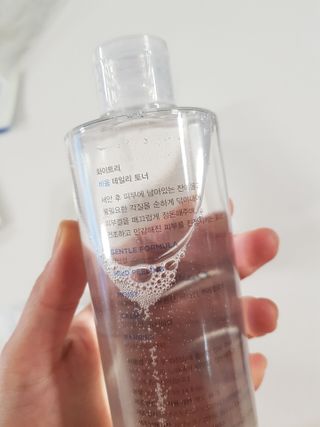 화이트리 비움 데일리 토너, 바하 0.5토너 세트 — 5점을 준 리뷰어가 2021년 2월 올린 사용 사진