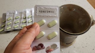 클린24시간 지중해로 쏙빠지다 1SET (800mg*60정) — 4점을 준 리뷰어가 2022년 10월 올린 사용 사진