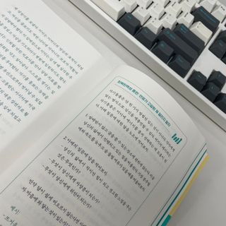 YejiL님이 올린 리뷰 사진 3