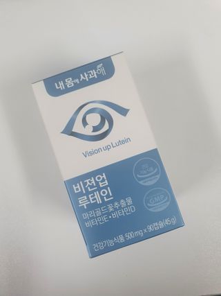 고호정님이 올린 리뷰 사진 1