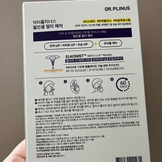 다이애나님이 올린 리뷰 사진 2