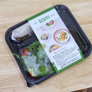 참살이도시락 작심삼일 샐러드도시락 3개 맛보기 새벽배송 또는 택배배송 — 3점을 준 리뷰어가 2021년 7월 올린 사용 사진