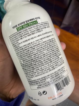 [닥터문] 프리미엄 알로에베라 선크림 500ml — 5점을 준 리뷰어가 2022년 6월 올린 사용 사진