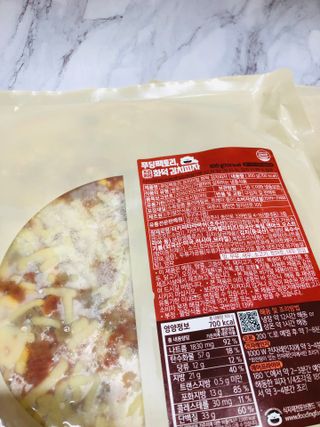 [푸딩팩토리] 수제화덕 피자 3종 택2_부대피자/김치피자/트러플고르곤졸라피자 — 4.5점을 준 리뷰어가 2022년 7월 올린 사용 사진