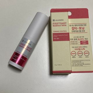 리더스코스메틱 리더스 퍼스트 샷 에센스 스틱 2종 — 4.5점을 준 리뷰어가 2022년 4월 올린 사용 사진